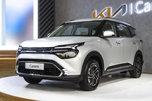 Kia Carens 2022 sắp bán ở Việt Nam đạt tiêu chuẩn an toàn thế nào?