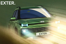 Tân binh Hyundai Exter có chi tiết thiết kế giống Santa Fe mới