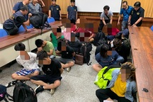 Đài Loan bắt nhóm 14 người Việt Nam vượt biên trái phép trên biển