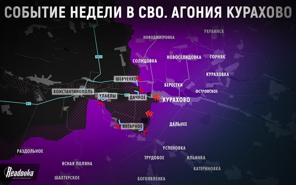 Chiến sự Ukraine 5/1: Nga tổn thất nặng, mất 1 tiểu đoàn ở Kursk - 3 Chiến sự Ukraine 5/1: Nga tổn thất nặng, mất 1 tiểu đoàn ở Kursk - 3