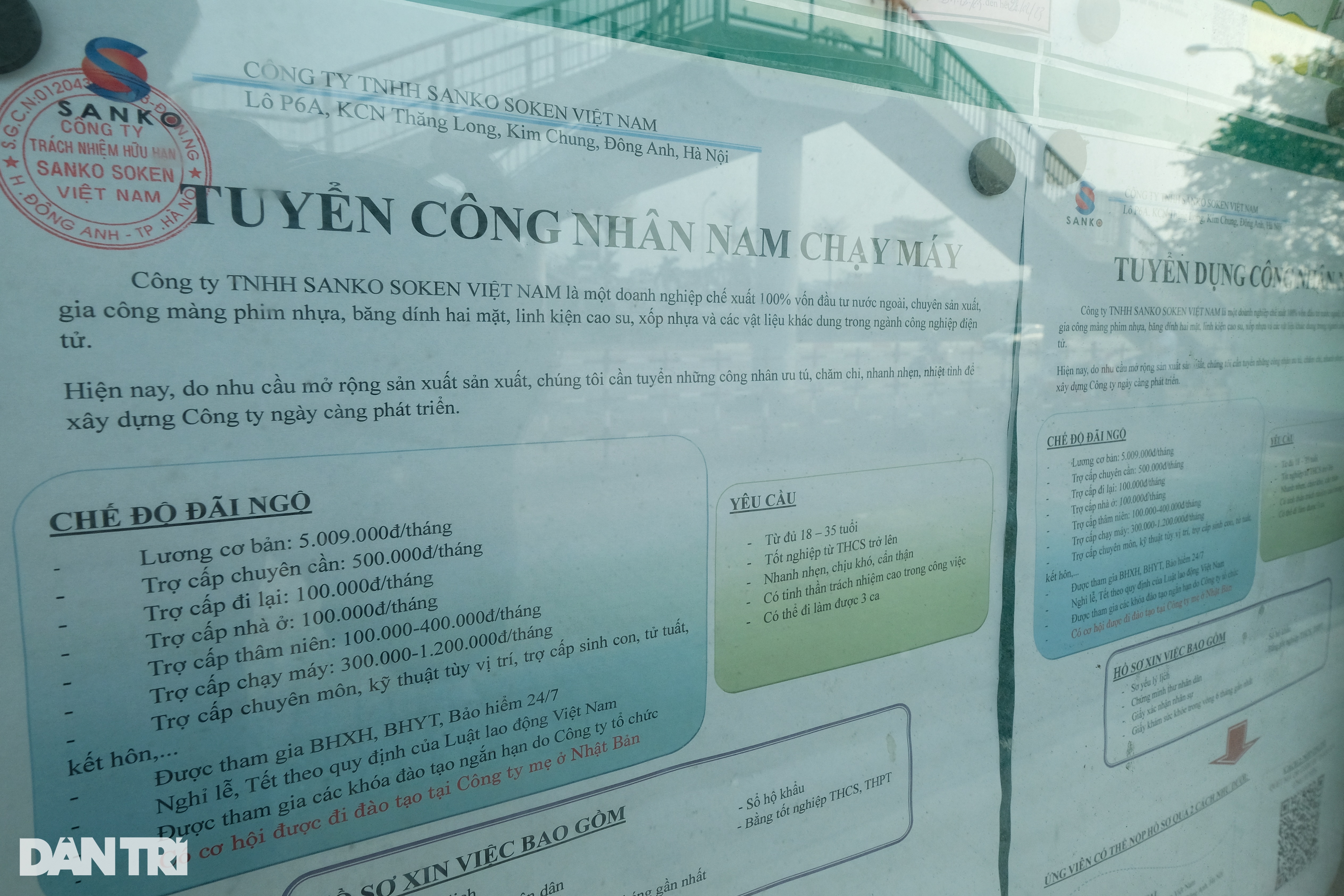 Nghỉ việc vì lương thấp, tìm đâu nghề thu nhập cao? - 1 Nghỉ việc vì lương thấp, tìm đâu nghề thu nhập cao? - 1