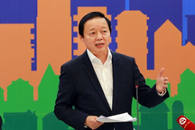 Phó Thủ tướng: "Định giá đất không chính xác sẽ dẫn đến nhiều hệ lụy"