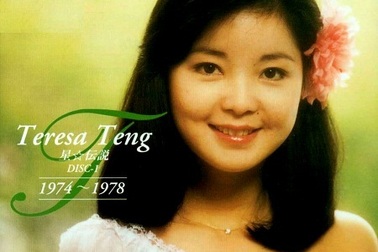 20 năm sau khi qua đời, Đặng Lệ Quân vẫn là “Diva Châu Á”