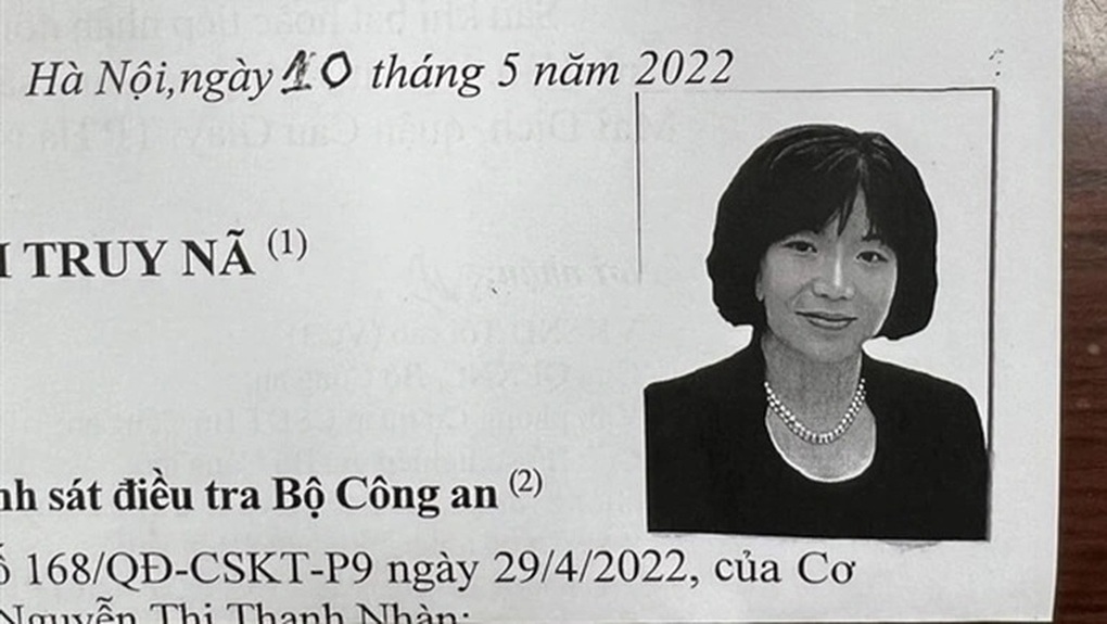 Cựu Chủ tịch AIC Nguyễn Thị Thanh Nhàn tiếp tục bị khởi tố - 1 Cựu Chủ tịch AIC Nguyễn Thị Thanh Nhàn tiếp tục bị khởi tố - 1