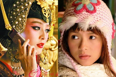 “Update” phim “hot” của Chương Tử Di và Phạm Băng Băng