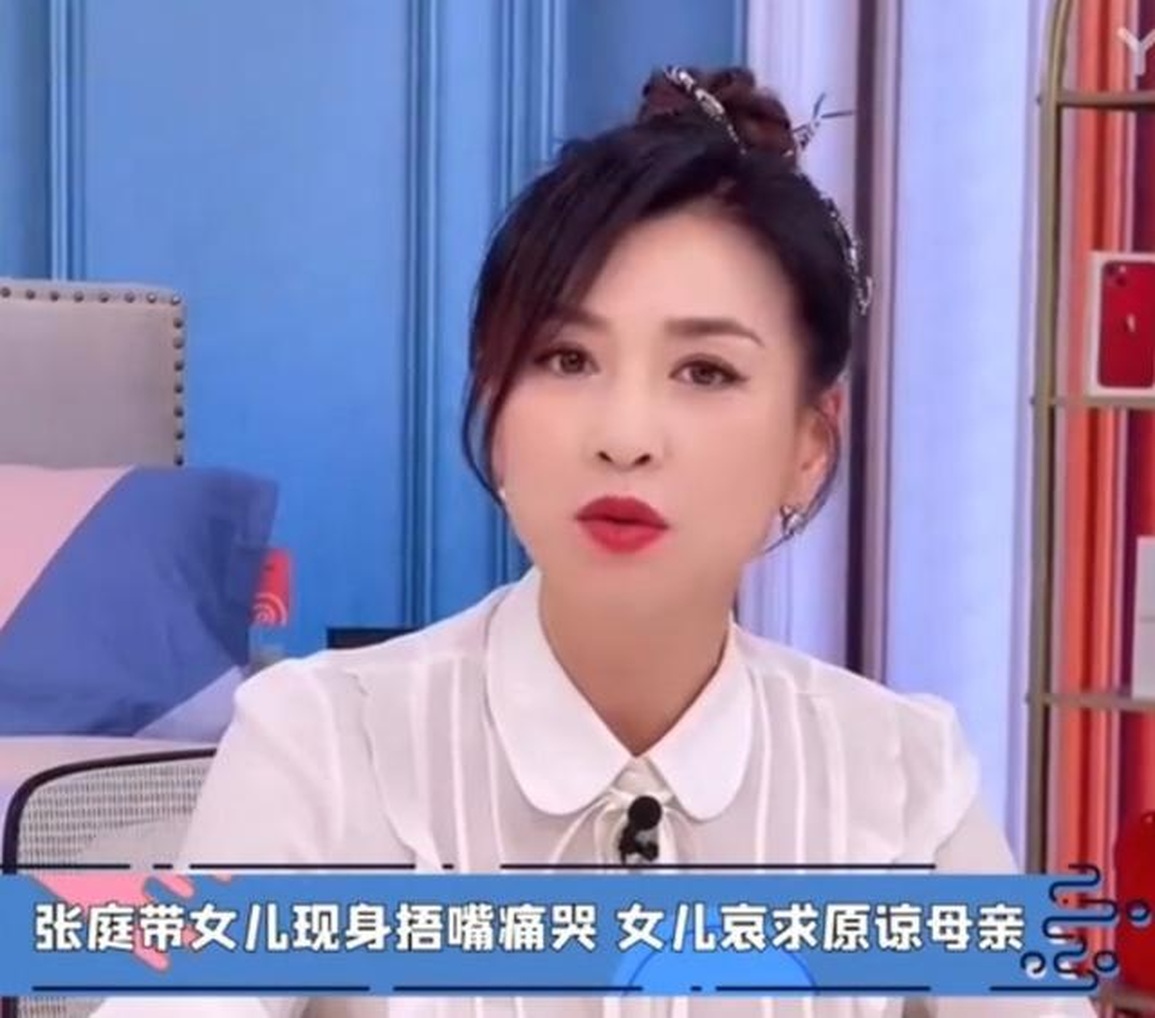 Giữa nghi án làm ăn trái phép, Trương Đình nức nở xin tha thứ - 2 Giữa nghi án làm ăn trái phép, Trương Đình nức nở xin tha thứ - 2