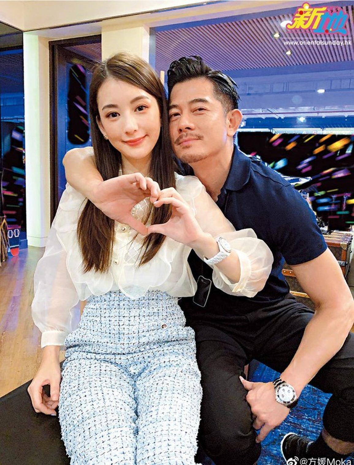 Phương Viện: Lọ Lem đổi đời khi lọt mắt xanh của Quách Phú Thành - 1 Phương Viện: Lọ Lem đổi đời khi lọt mắt xanh của Quách Phú Thành - 1