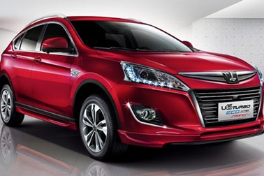 Luxgen U6 - Crossover tích hợp tính năng công nghệ đỉnh cao