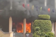 Cháy lớn ở trụ sở UBND tỉnh Bình Phước