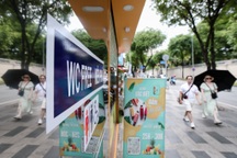 Cận cảnh những nhà vệ sinh công cộng trên các khu "đất vàng" ở TPHCM