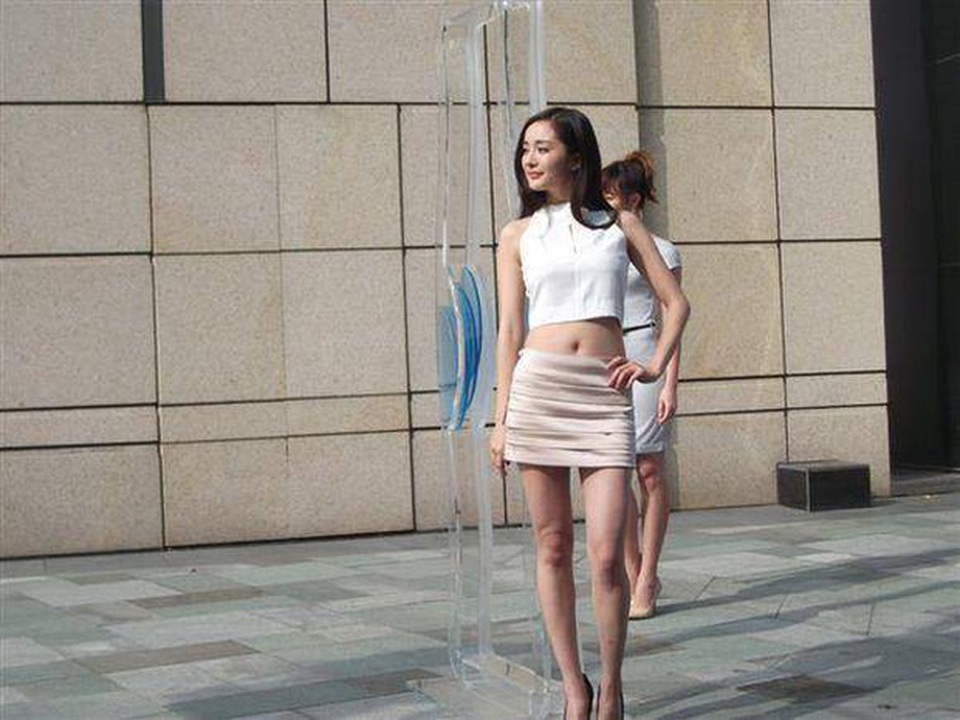 Dáng vóc thanh mảnh của “bà mẹ một con” Dương Mịch - 6 Dáng vóc thanh mảnh của “bà mẹ một con” Dương Mịch - 6
