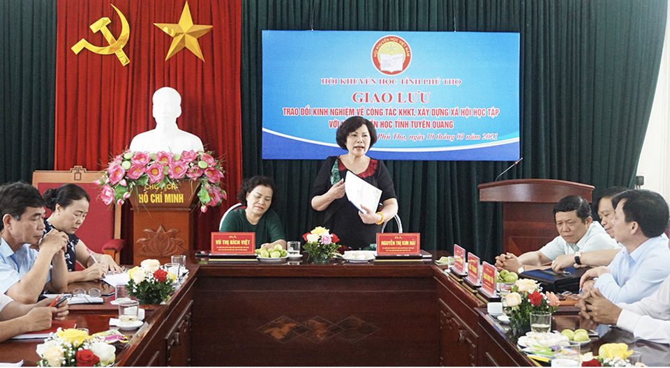 Phú Thọ tổ chức giao lưu trao đổi kinh nghiệm về công tác khuyến học - 2