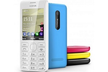 Nokia ra mắt điện thoại giá rẻ nhiều tính năng tại Việt Nam