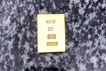 Mất 14 chiếc vòng vàng thật vì tin kẻ dùng vàng giả