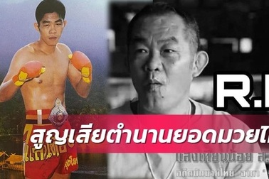 Huyền thoại Muay Thái dùng súng tự sát ngay tại võ đường