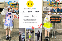 Nữ sinh "nổi tiếng" nhờ mặc Việt phục đi gặp nhóm nhạc thần tượng BTS