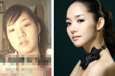 Tò mò với loạt ảnh chưa sửa sắc đẹp của Park Min Young