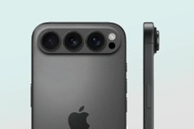 Nâng cấp lần đầu xuất hiện trên iPhone 17 Pro