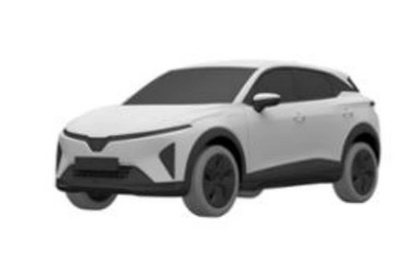 VinFast đăng ký mẫu SUV lạ, có thể là bản nâng cấp của VF 6