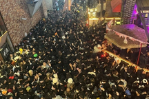 Phố đêm không ngủ ở Seoul: Thảm kịch trong đám đông 100.000 người