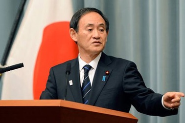 Trung Quốc bắt 2 công dân Nhật Bản nghi làm gián điệp