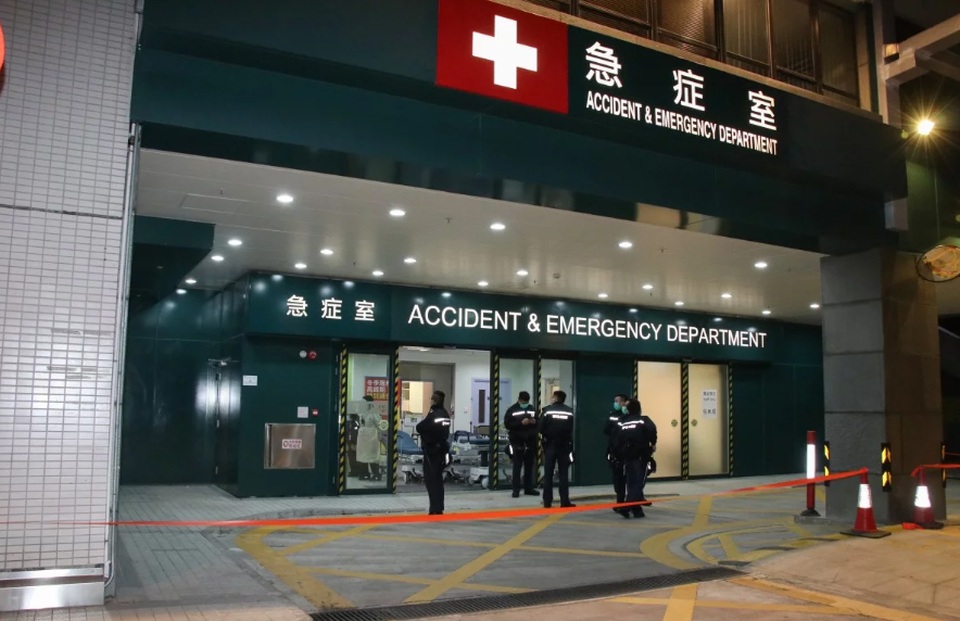 Bom tự chế phát nổ trong đêm tại bệnh viện ở Hong Kong - 1 Bom tự chế phát nổ trong đêm tại bệnh viện ở Hong Kong - 1
