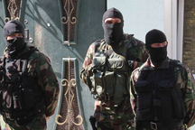 Nga thông báo triệt phá đường dây lừa đảo chuyên đánh cắp tiền cho Ukraine