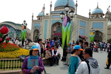 Khám phá công viên giải trí Everland ở Hàn Quốc