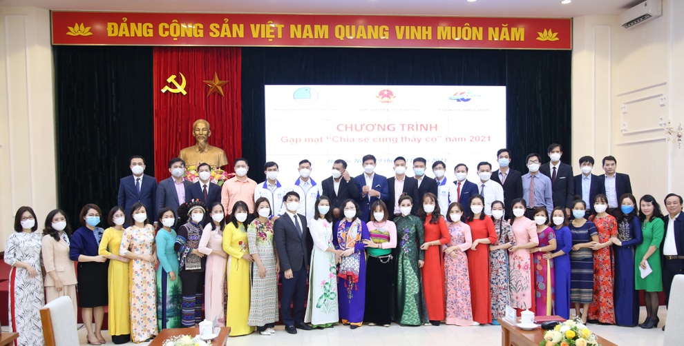 Thứ trưởng Bộ GD-ĐT: Chính thầy cô khơi dậy khát vọng cho học sinh - 2