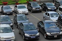 Xe công dư thừa, lãng phí lớn, Bộ Tài chính lên phương án xử lý