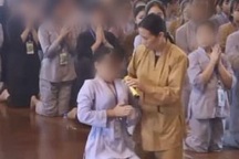 Làm rõ video khóa tu mùa hè "vong nhập" được cho ở chùa Ba Vàng