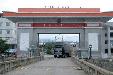 Hàn Quốc khuyến cáo người dân tránh khu vực biên giới với Triều Tiên