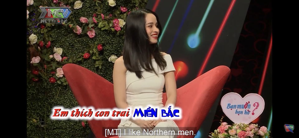 Cô giáo ở Bình Dương thích con trai miền Bắc nhưng không thích gia trưởng - 2 Cô giáo ở Bình Dương thích con trai miền Bắc nhưng không thích gia trưởng - 2