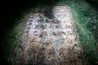 Đưa di sản tư liệu thế giới Ma Nhai ở Đà Nẵng vào chương trình dạy học