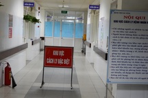 Đà Nẵng đang cách ly theo dõi 4 trường hợp