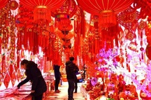 Chùm ảnh thế giới rộn ràng chuẩn bị đón năm mới