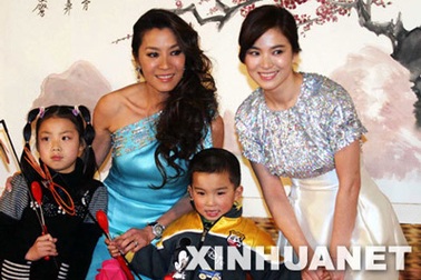 Song Hye Kyo - Ngôi sao từ thiện duyên dáng nhất