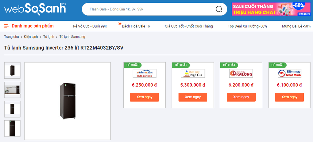 Những tủ lạnh có ngăn đông mềm giá từ 5 triệu đồng - 2 Những tủ lạnh có ngăn đông mềm giá từ 5 triệu đồng - 2