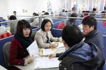 Sáng 10/1, Sàn GDVL Hà Nội: Hơn 600 việc làm thời vụ chờ ứng viên