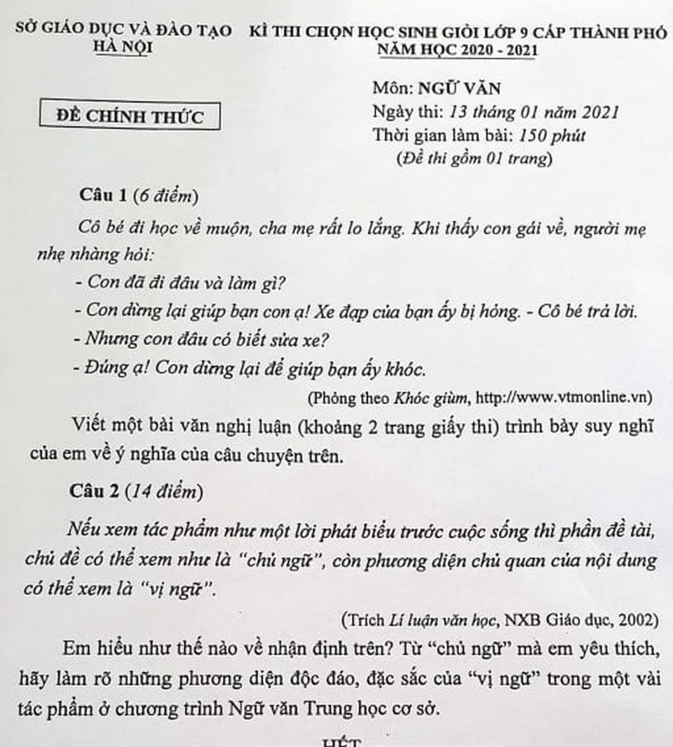 Vì sao việc khóc giùm trong đề thi học sinh giỏi Văn bị dư luận phản ứng? - 1 Vì sao việc khóc giùm trong đề thi học sinh giỏi Văn bị dư luận phản ứng? - 1