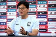 HLV U23 Hàn Quốc nói gì trước trận gặp U23 Việt Nam?