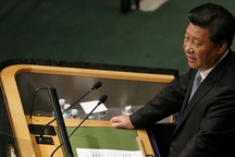 Trung Quốc điều tra 29.000 "quan tham" trong năm 2015