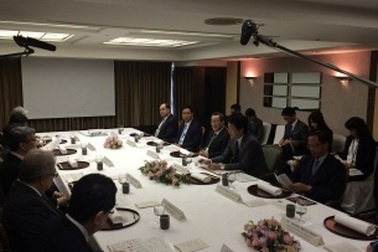 Thứ trưởng Ngoại giao Nhật Bản: ASEAN là đầu tàu của nền kinh tế thế giới