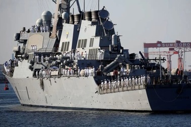 Tàu chiến Mỹ USS Milius đi qua eo biển Đài Loan