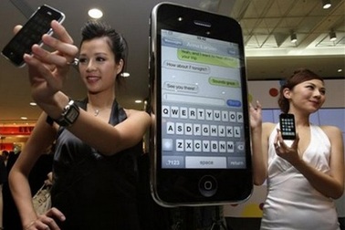 Bở hơi tai vì iPhone 