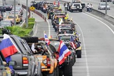 Việt Nam tham gia giải đua xe địa hình lớn nhất khu vực - RFC 2010