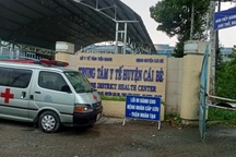 2 bác sĩ và một y tá dương tính SARS-CoV-2, phong tỏa trung tâm y tế huyện