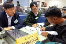 Hội chợ việc làm cho lao động EPS về nước