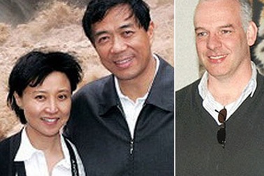 Doanh nhân Anh chết trong vụ Bạc Hy Lai "không phải gián điệp"