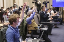 Trung Quốc trục xuất phóng viên 3 báo lớn của Mỹ